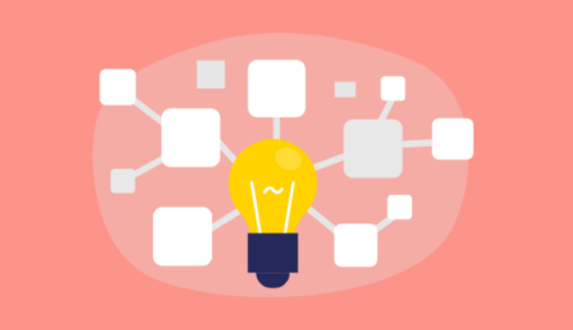 レポートの一人称 自分のことを 私 と表現してよいのか 大学生のよみもの